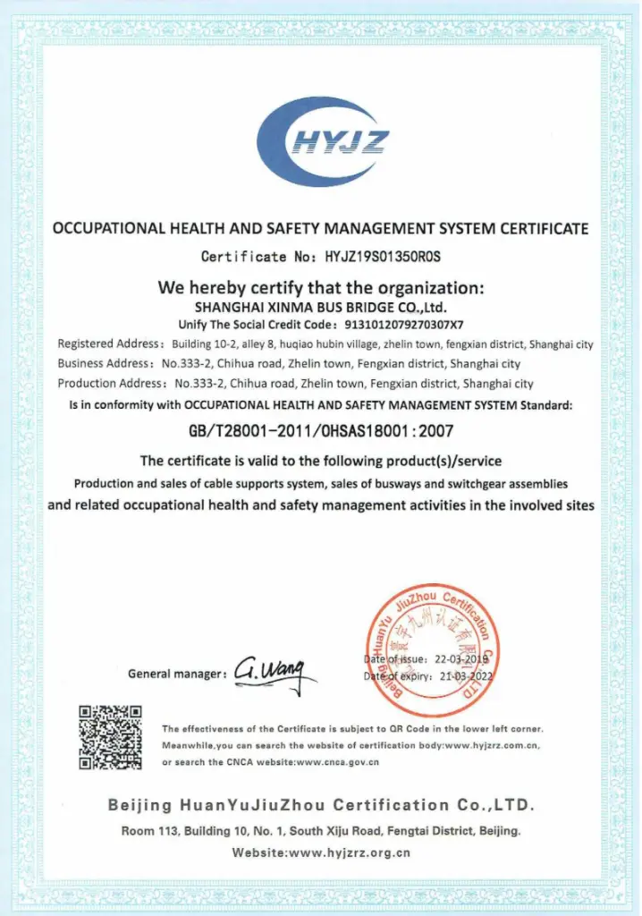 OHSAS 18001 Certificate